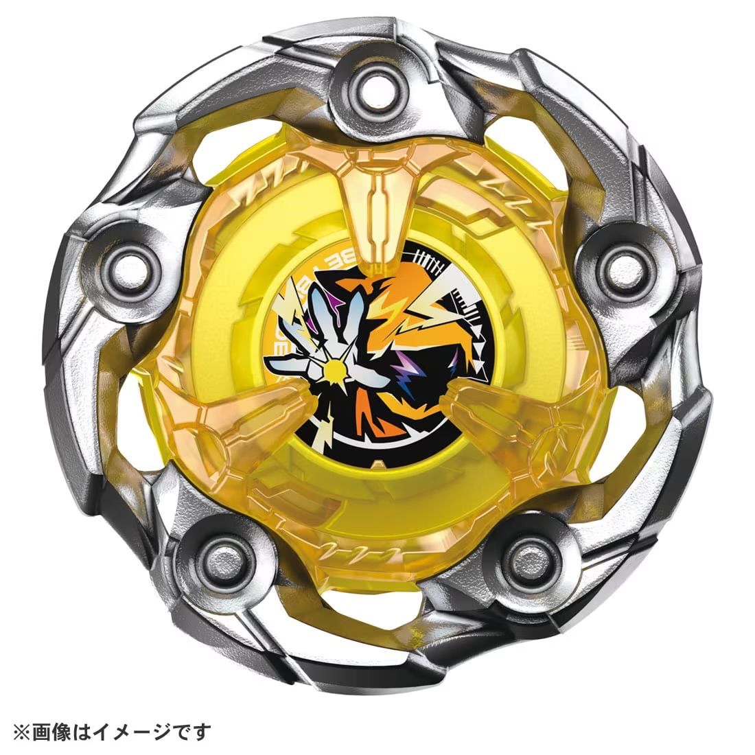新品未開封 BEYBLADE X ベイブレードX UX-03 ブースター ウィザード