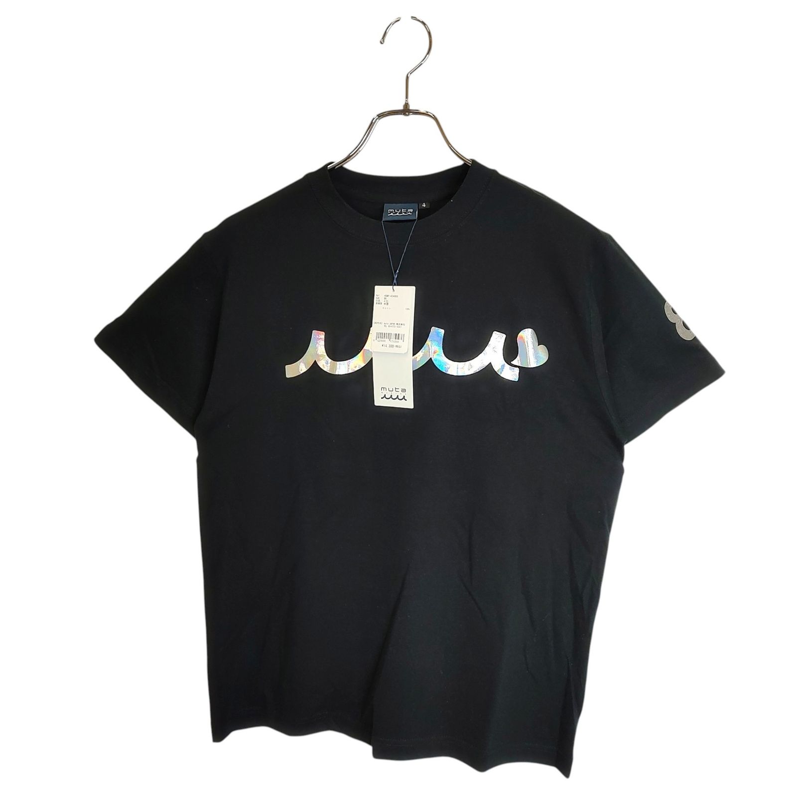 muta MARINE ムータ マリン HIROSHIMA 4th Anniversary ANCHOR STRETCH