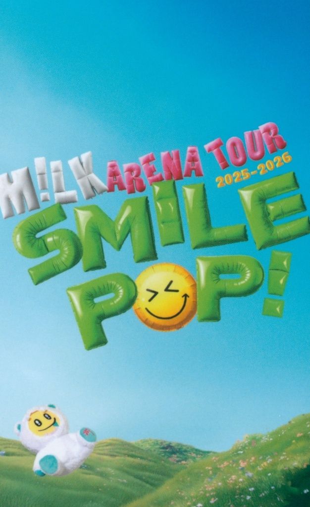 M!LK チェキトレカ 佐野勇斗 2025-2026 SMILE POP A - メルカリ