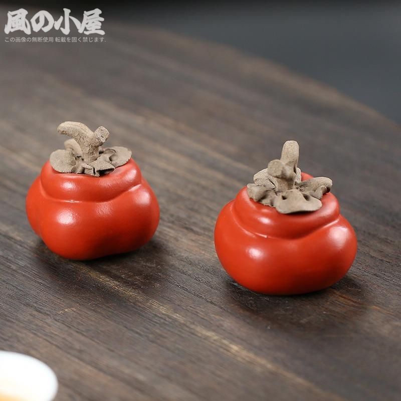 数量限定】柿 かき オレンジ 風水グッズ 紫砂 置物 オブジェ