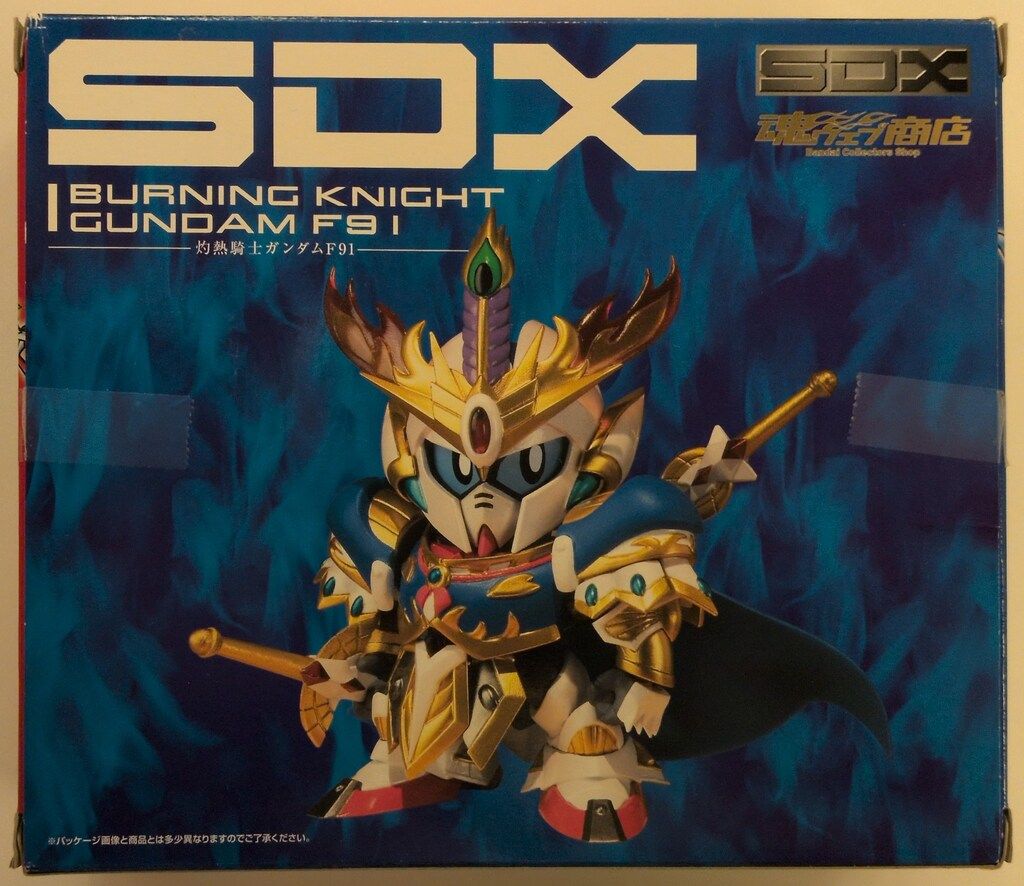 バンダイ SDX SDガンダム外伝 円卓の騎士 灼熱騎士F91 - メルカリ