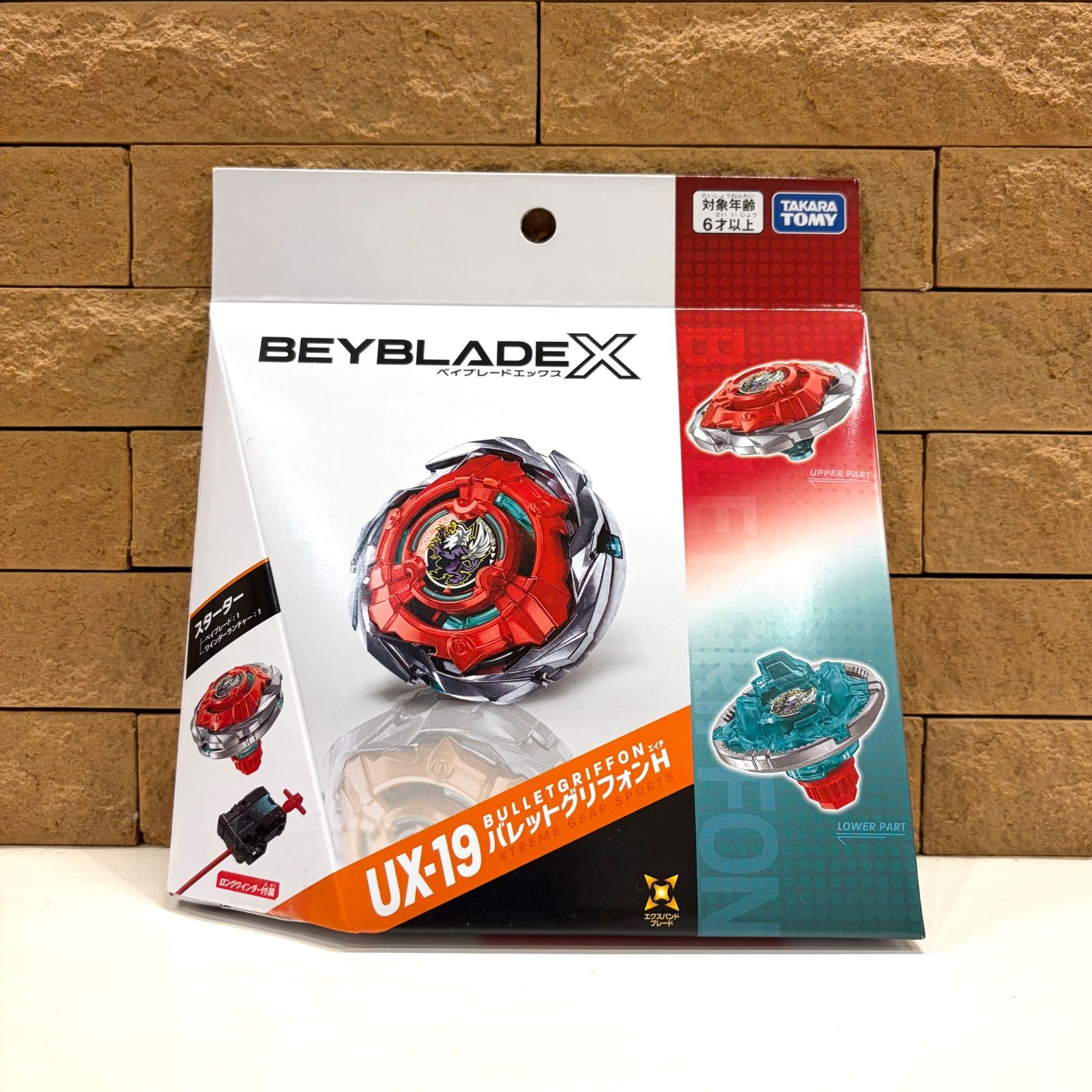 新品未開封 タカラトミー (TAKARA TOMY) BEYBLADE X ベイブレードX UX