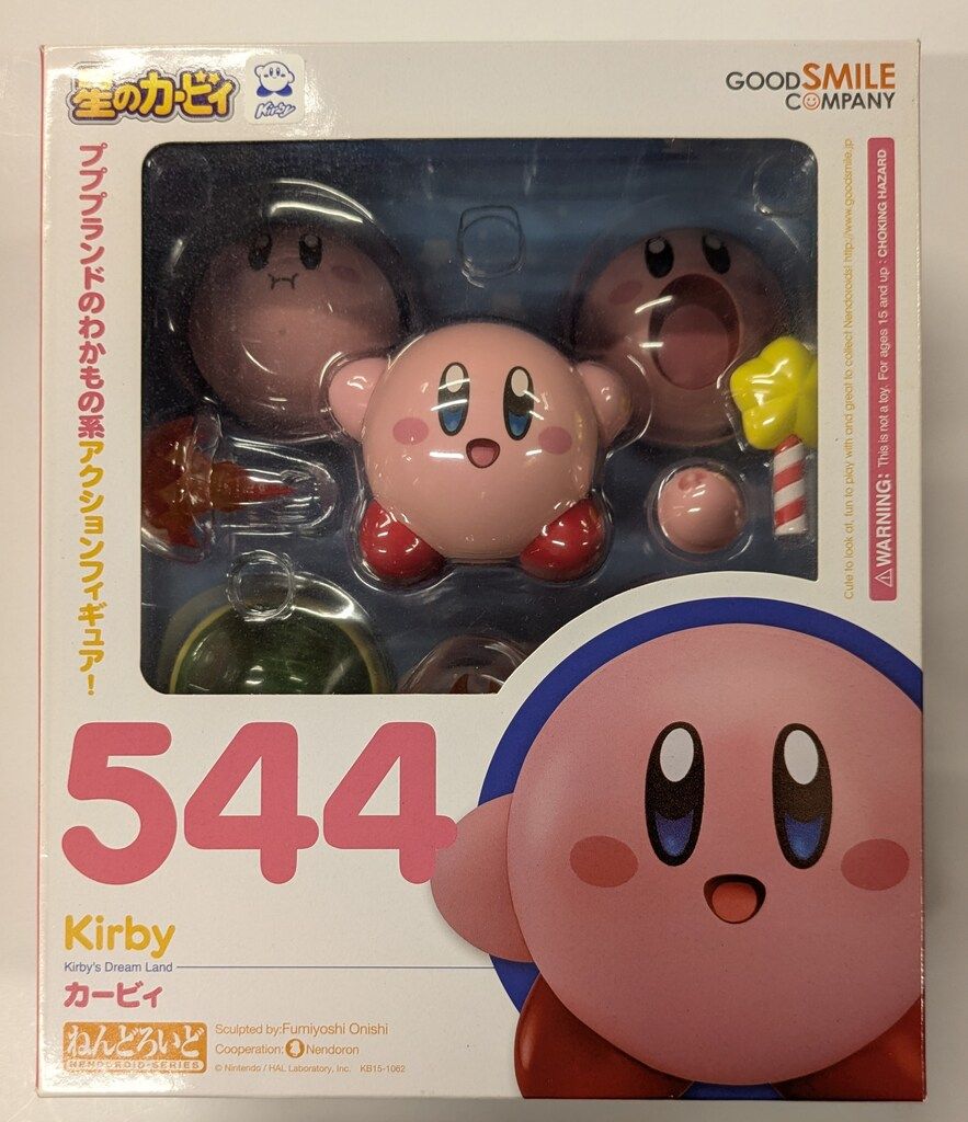 グッドスマイルカンパニー 星のカービィ ねんどろいど カービィ
