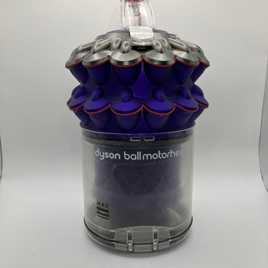 ダイソン Dysоn CY25 掃除機 純正品 動作保証品 中古品 USED - メルカリ