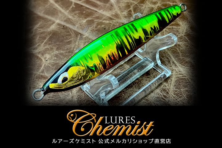 ソード50 グリーンゴールド - メルカリ