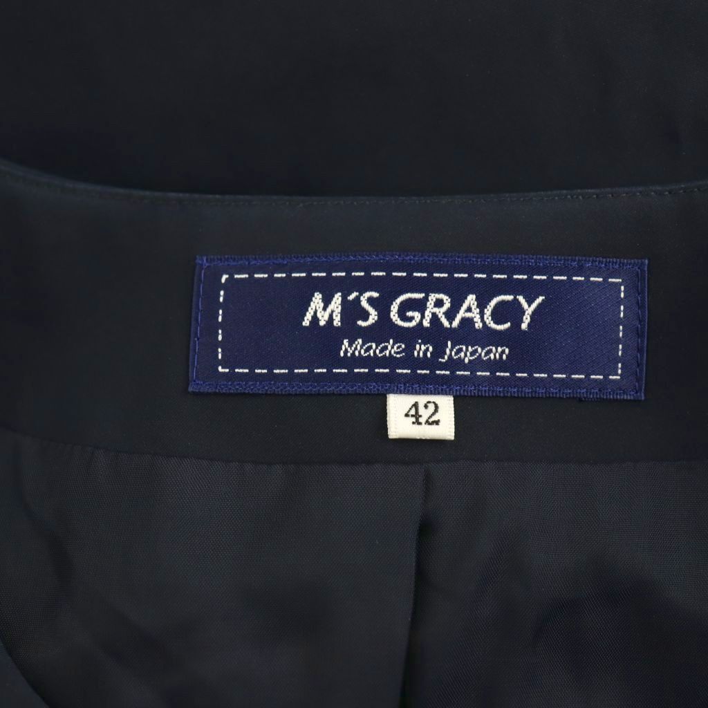 エムズグレイシー M'S GRACY ノーカラーコート ロング 薄手 リボン 42