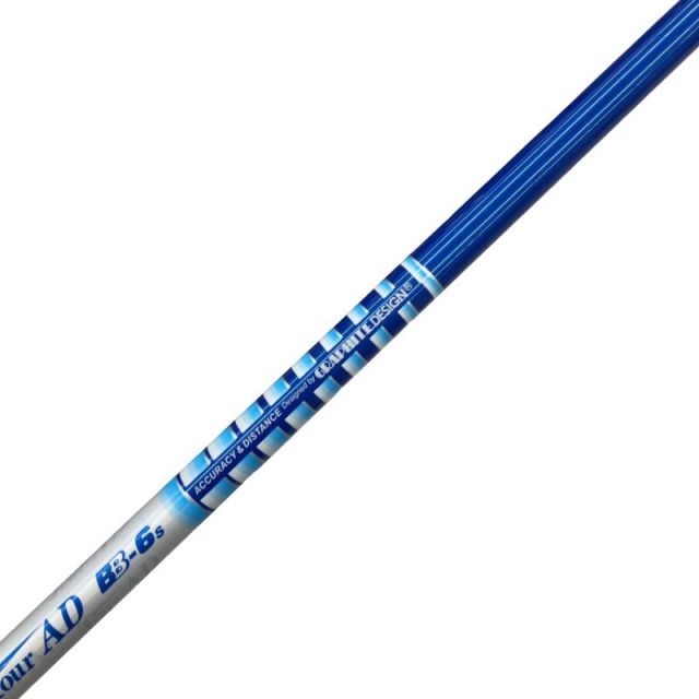 中古】 テーラーメイドスリーブ付き(Qi4D系) グラファイトデザイン