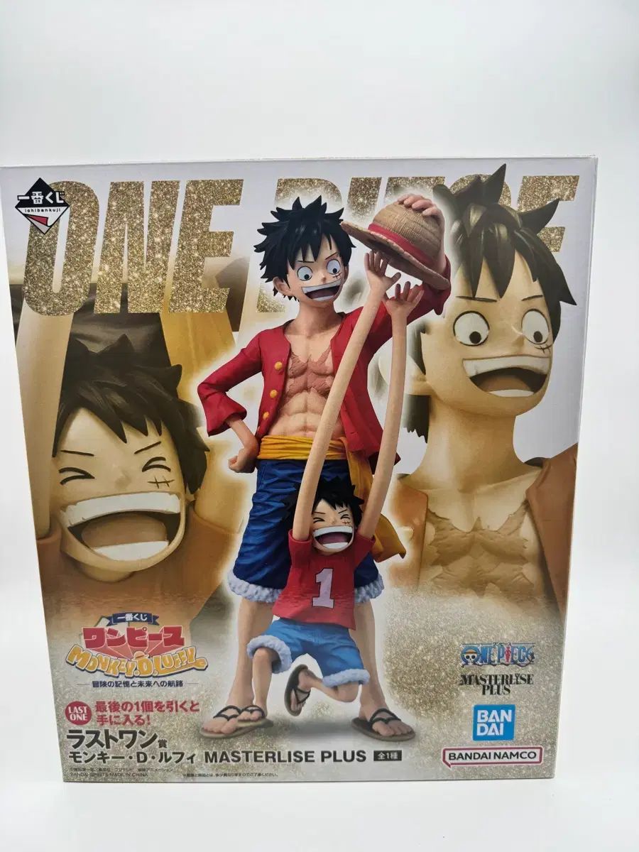 ONE PIECE 一番くじ モンキー・D・ルフィ(ルフィ) ラストワン フィギュア