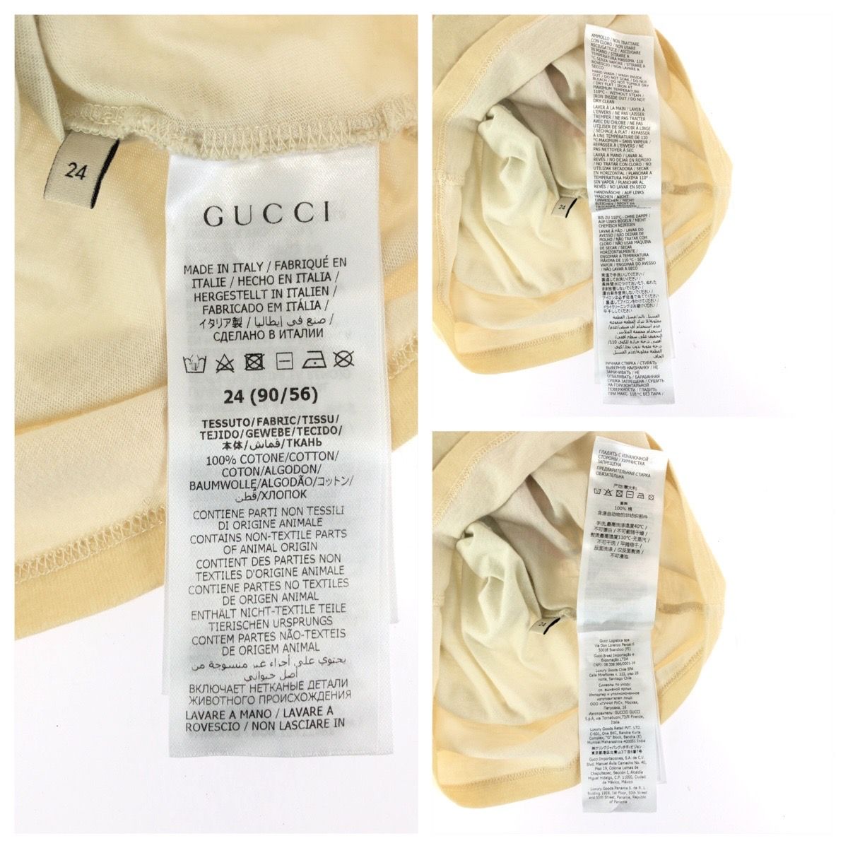 美品 GUCCI グッチ GUCCI×ピーターラビット サイズ24 ベビー ライト
