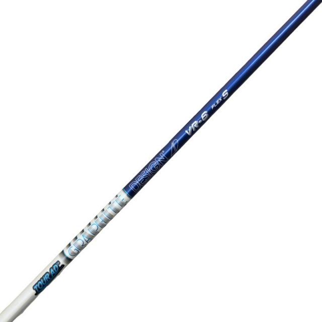 中古】 テーラーメイドスリーブ付き(Qi4D系) グラファイトデザイン