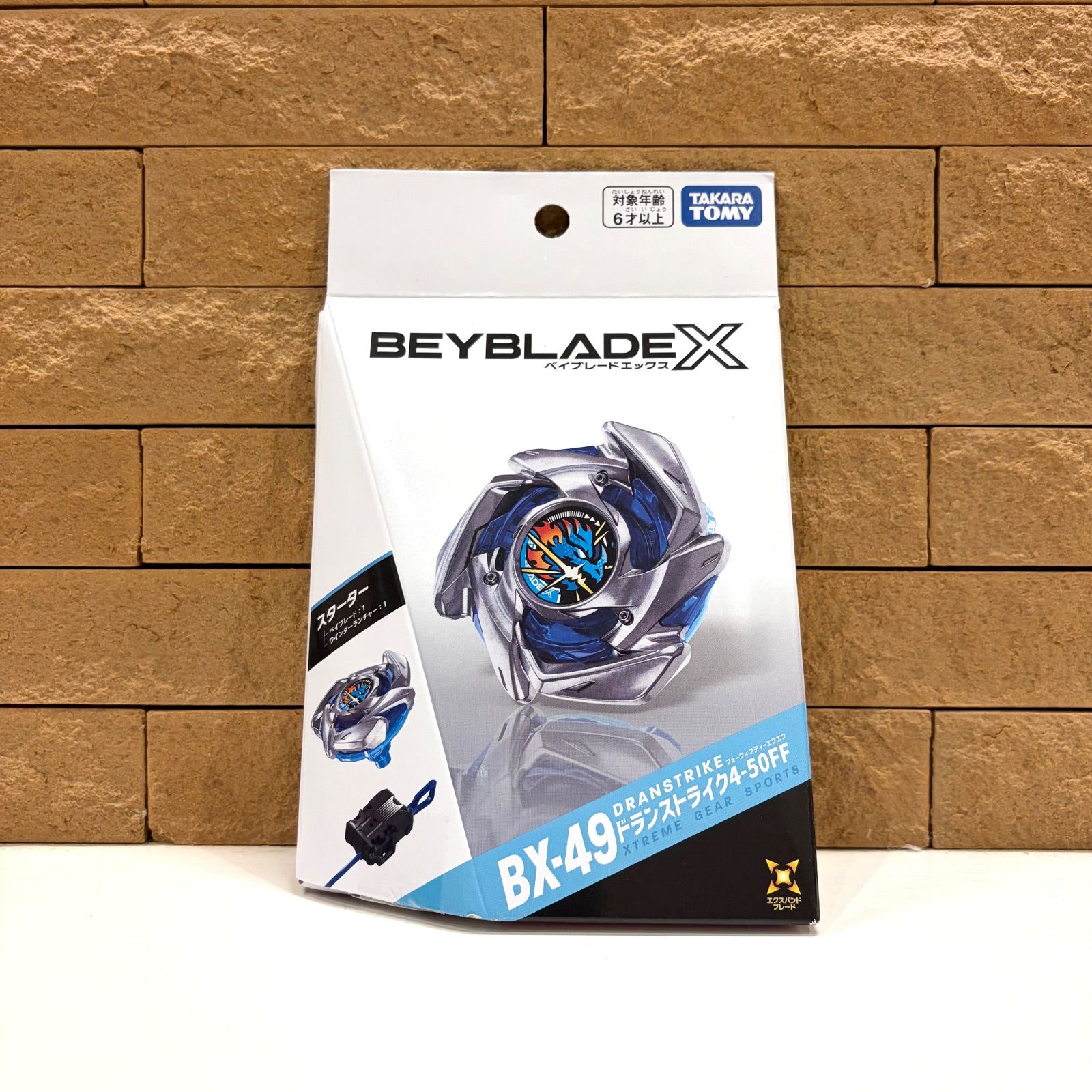 新品未開封 タカラトミー(TAKARA TOMY) BEYBLADE X ベイブレードX BX
