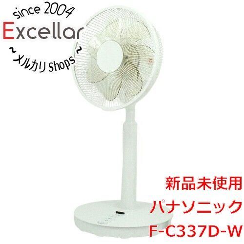 [bn:5] 【新品(開封のみ)】 Panasonic　リビング扇風機　F-C337D-W　ホワイト