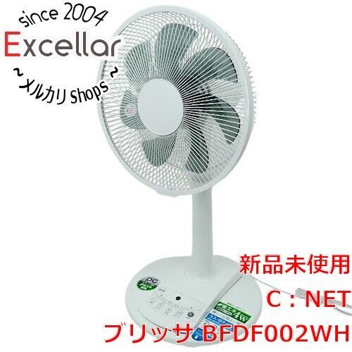 [bn:17] 【新品(開封のみ)】 C：NET　リビング扇風機 ブリッサ　BFDF002WH 5,950円