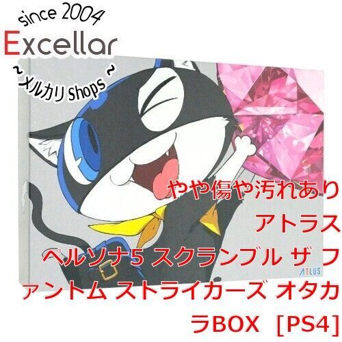 bn:16] ペルソナ5 スクランブル ザ ファントム ストライカーズ