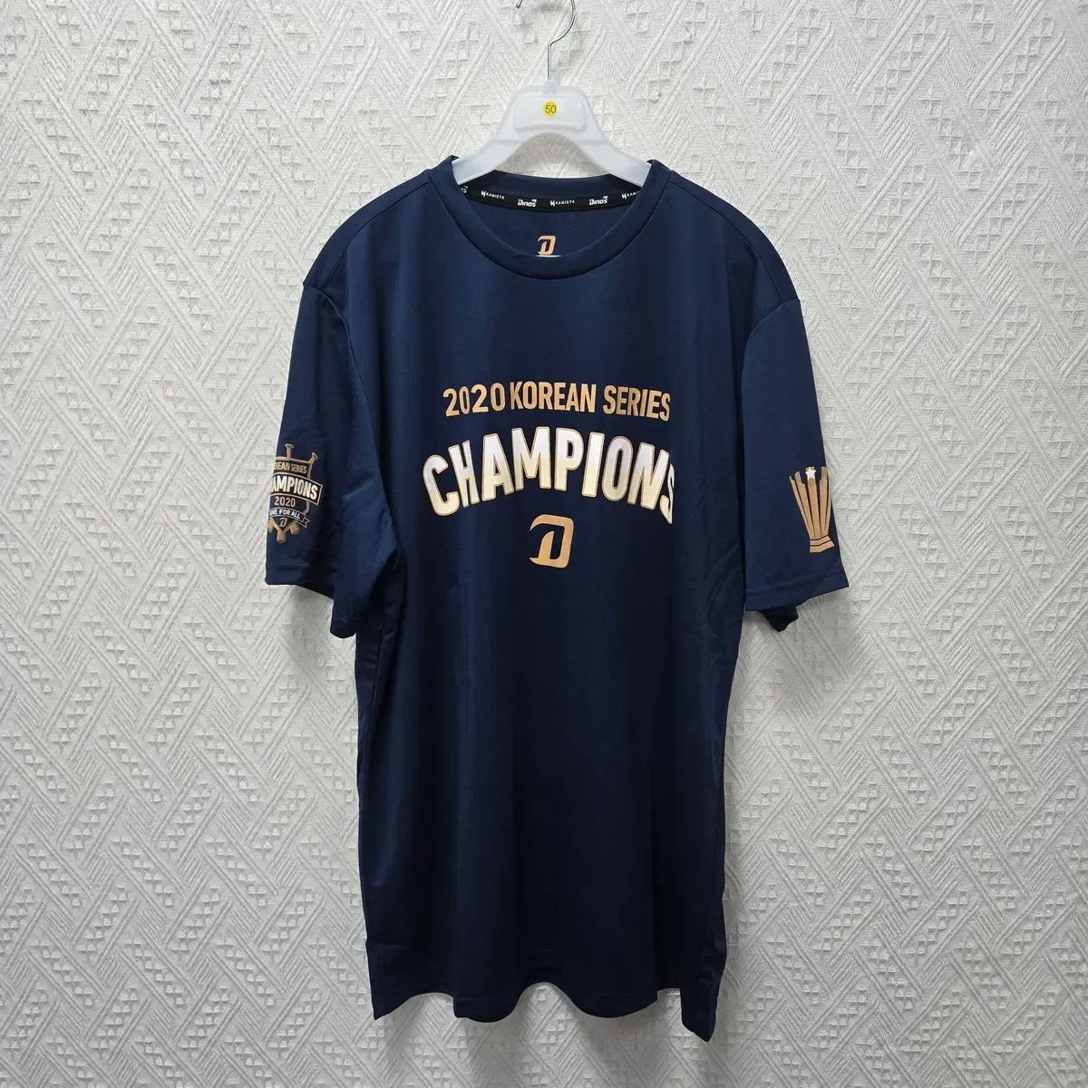 韓国プロ野球チーム Doosan Bears 斗山ベアーズ ジャージとキャップ