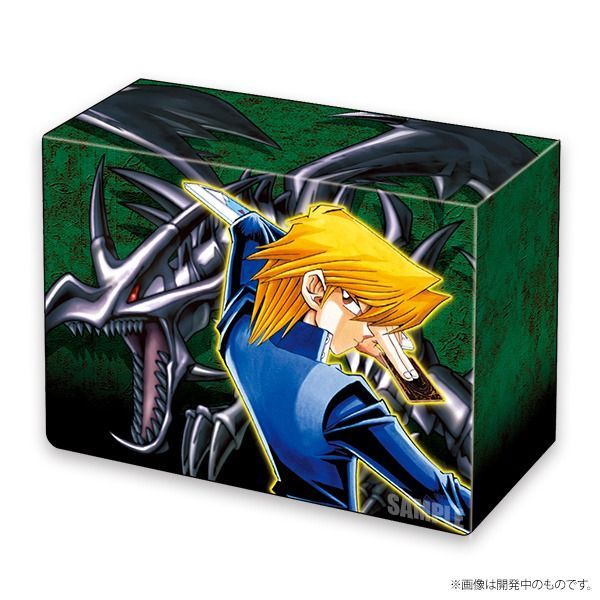 遊戯王 新品未開封セット　早い者勝ち　格安 予約商品】遊戯王 ORIGINAL ARTWORK DUEL SET 城之内編 新品未開封