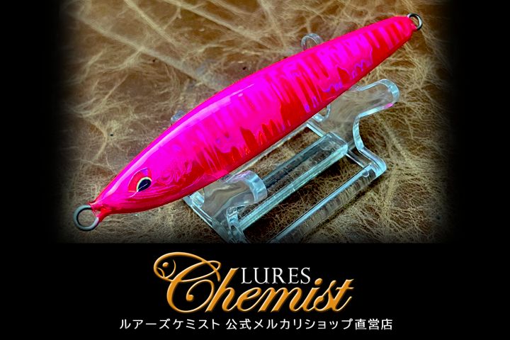 ソード40 フルピンク - メルカリ