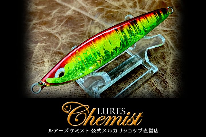 ソード40 レッドチャート - メルカリ
