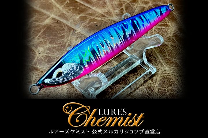 ソード40 ブルーピンク - メルカリ