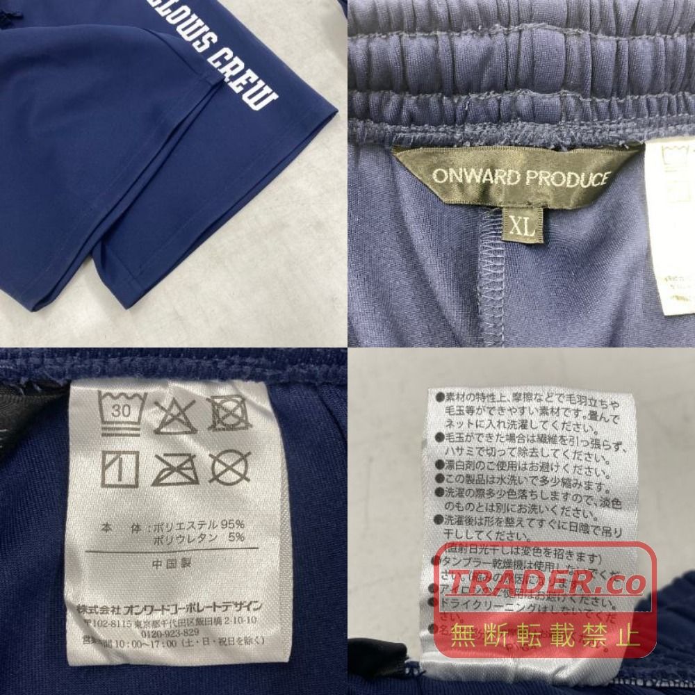 02w26638 東京ヤクルトスワローズ 2025 スワローズクルー入会記念品