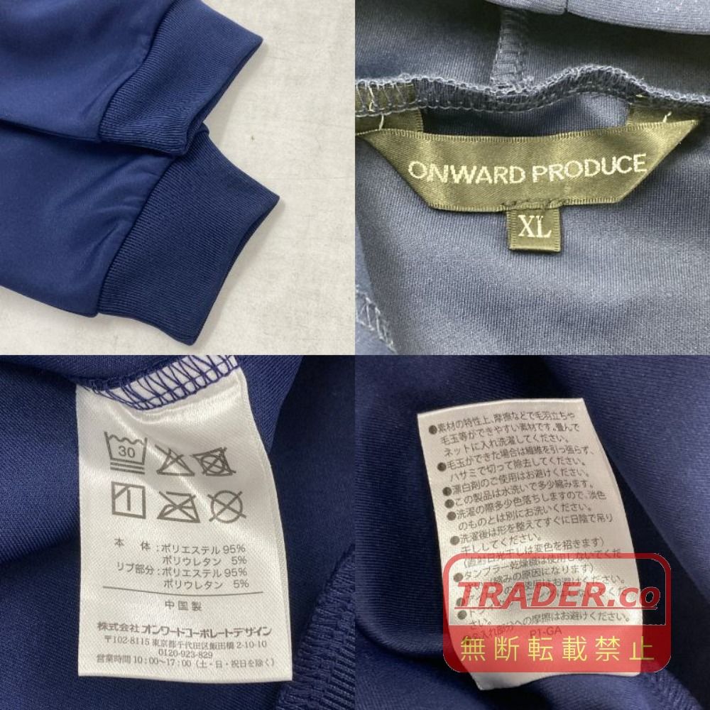 02w26638 東京ヤクルトスワローズ 2025 スワローズクルー入会記念品