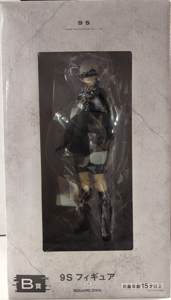 スクウェア・エニックス 放送記念くじ2 NieR:Automata Ver 1.1a B賞 9S