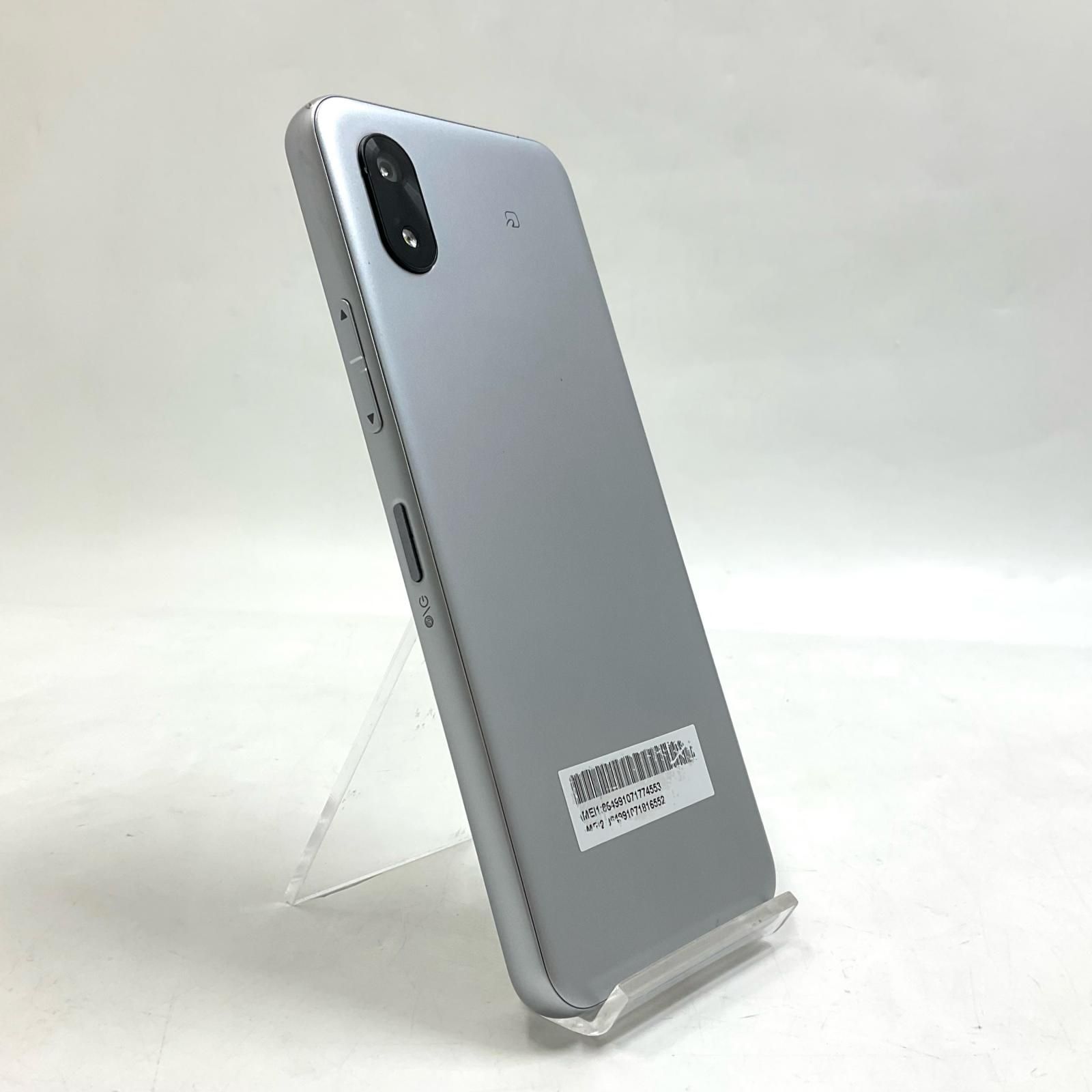 かんたんスマホ4 128GB シルバー SIMフリー A402ZT - メルカリ
