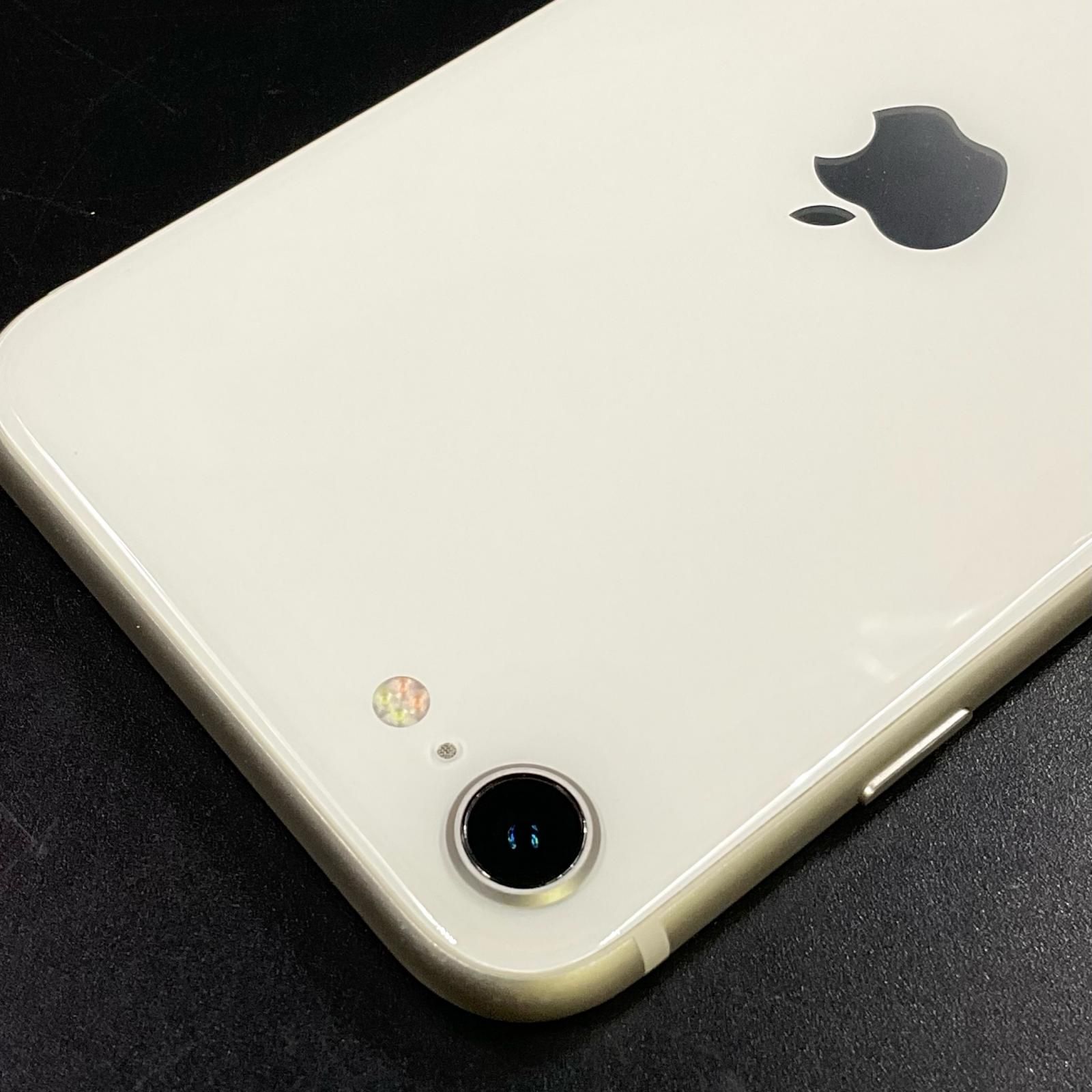 iPhone SE3 128GB スターライト SIMフリー - メルカリ