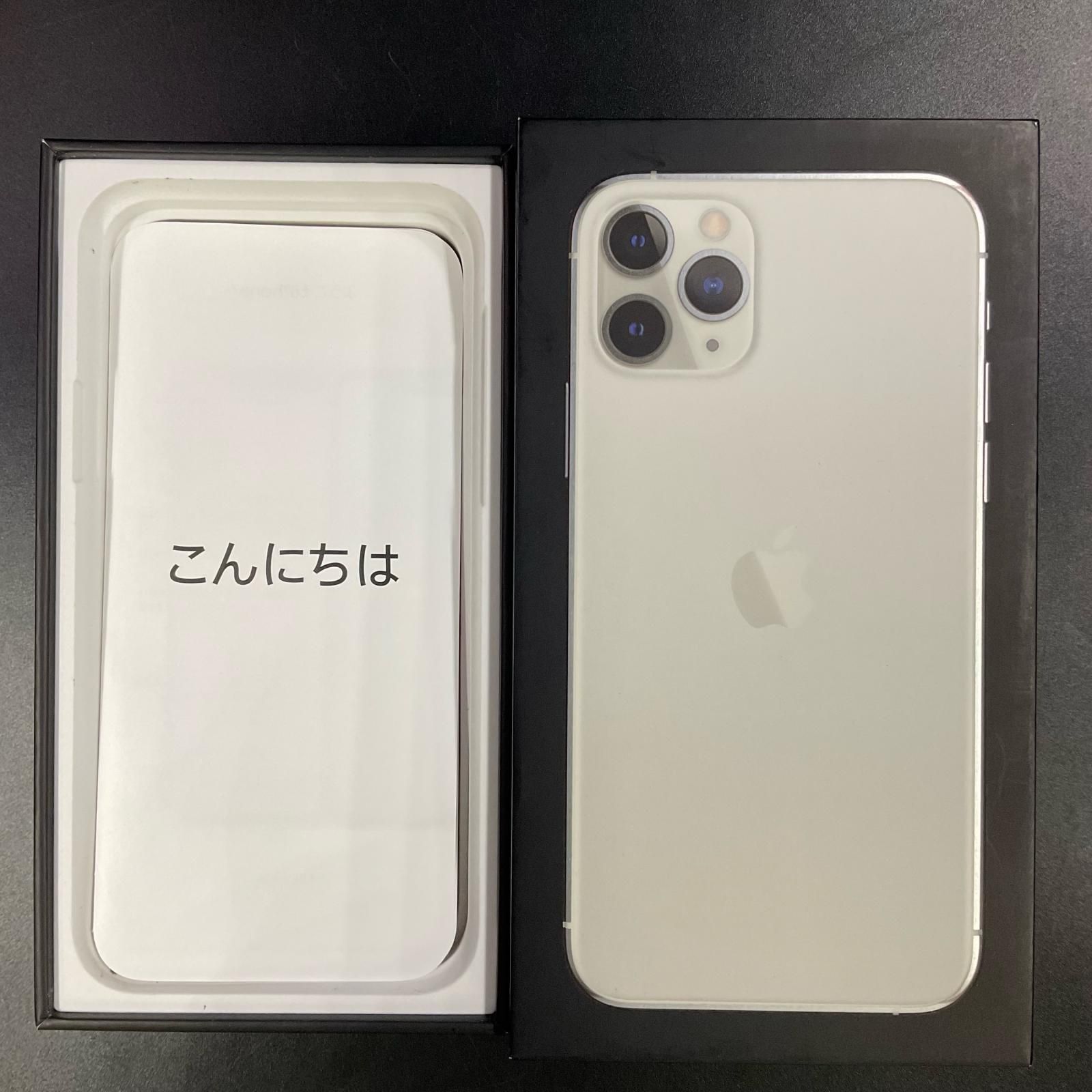 iPhone 11 Pro 64GB シルバー Softbank【難有】 - メルカリ