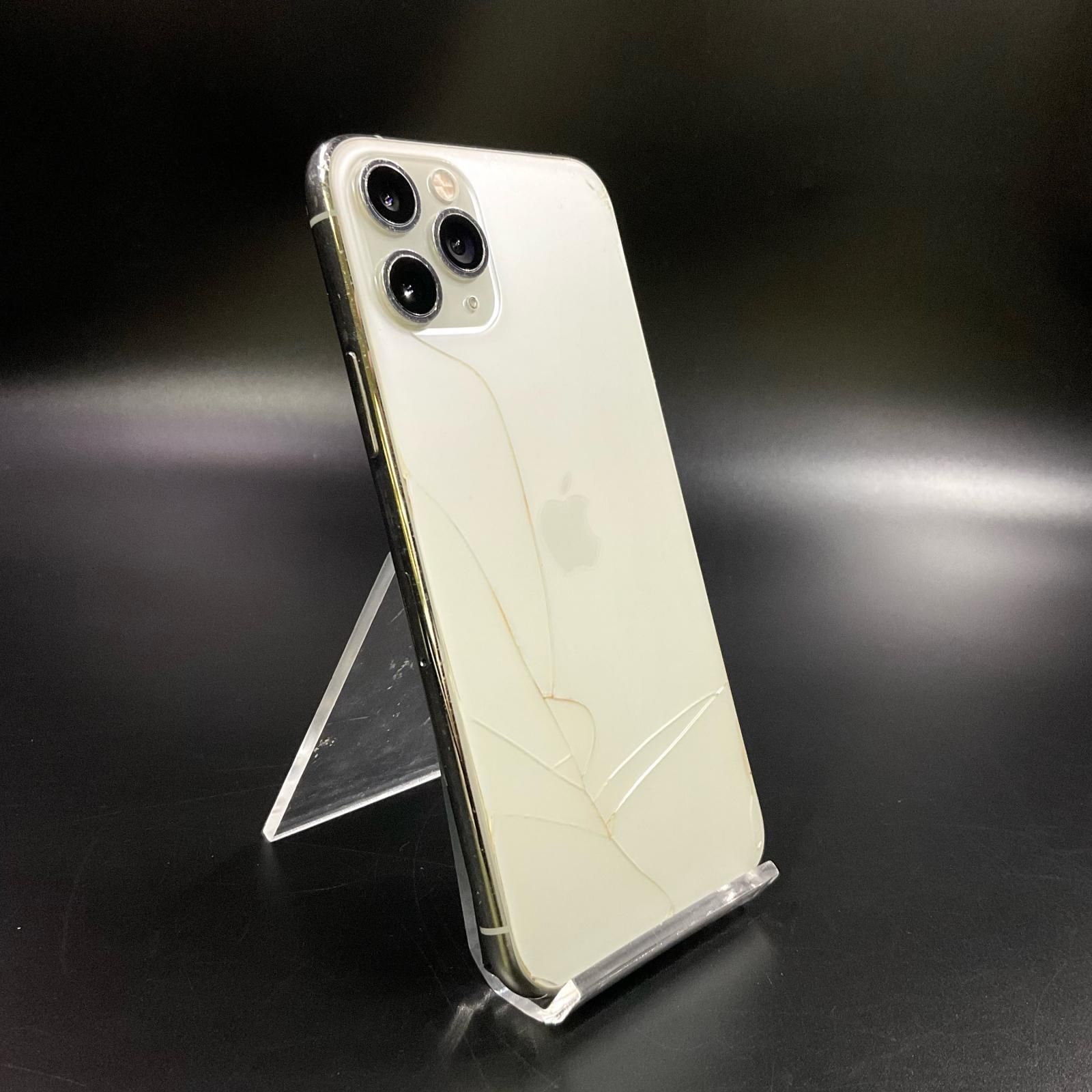 iPhone 11 Pro シルバー 本体　64GB ソフトバンク iPhone 11 Pro 64GB シルバー Softbank【難有】 - メルカリ