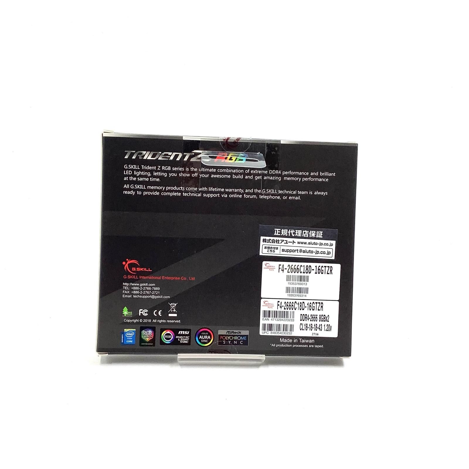 G.Skill DDR4 8GB×2枚組メモリ F4-2666C18D-16GTZR - メルカリ