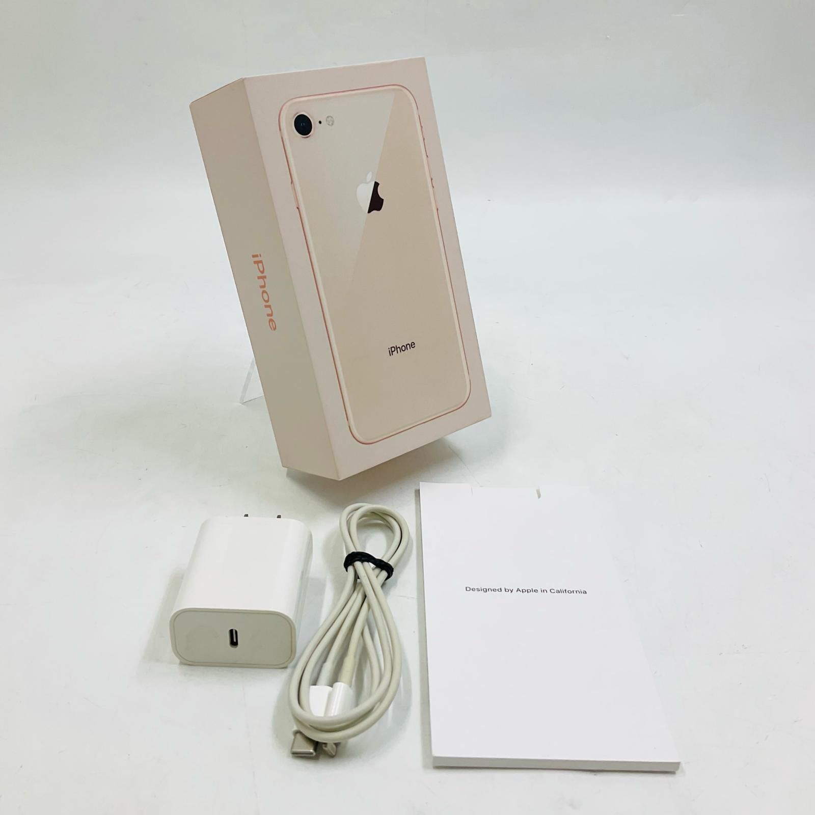 iPhone 8 64GB ゴールド SIMフリー 美品 84% - メルカリ
