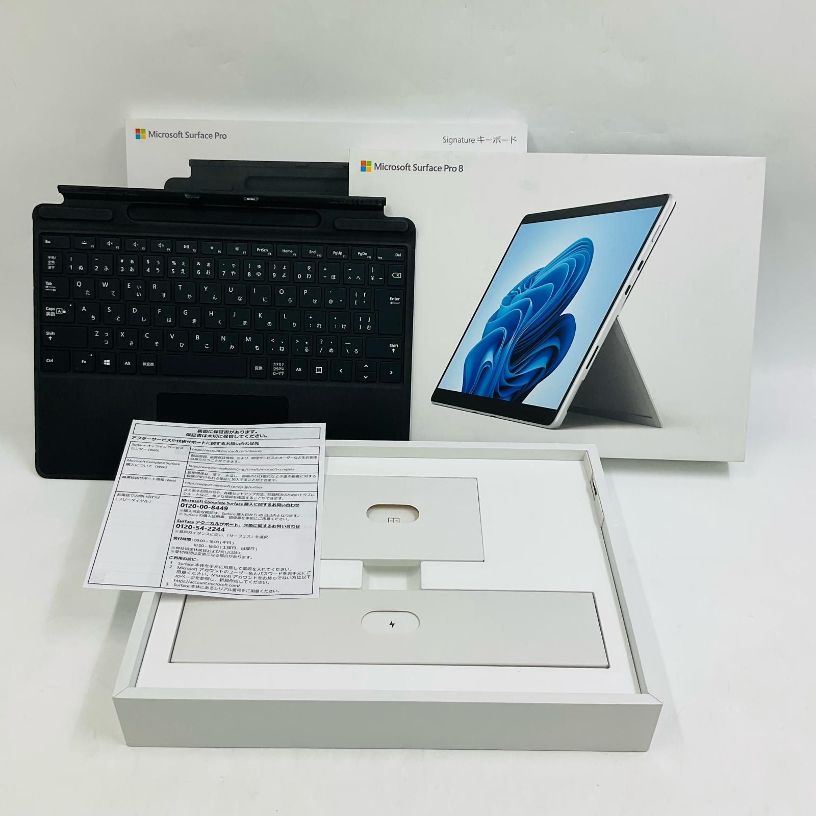 ★美品★Surface Pro 8 i5 8GB 256GB 全部有り Surface Pro 8 i5 8GB 256GB キーボード付 美品 - メルカリ