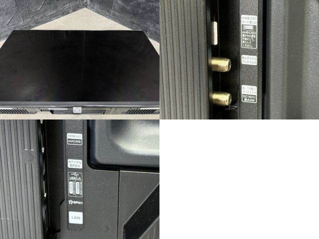 展示品 フルハイビジョン 32V型 液晶テレビ 【中古】動作保証 Hisense