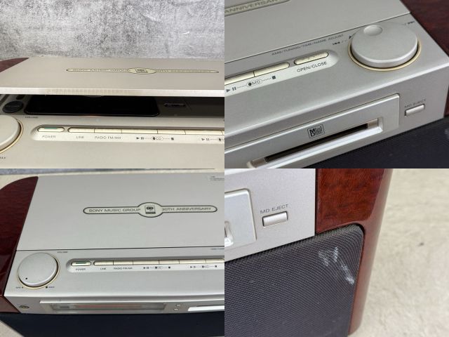 MD/CDラジカセ セレブリティ2 【中古】ジャンク品 SONY ソニー