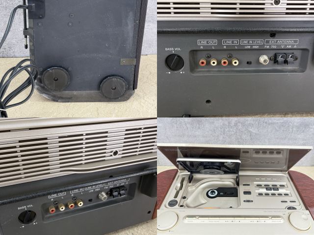 MD/CDラジカセ セレブリティ2 【中古】ジャンク品 SONY ソニー