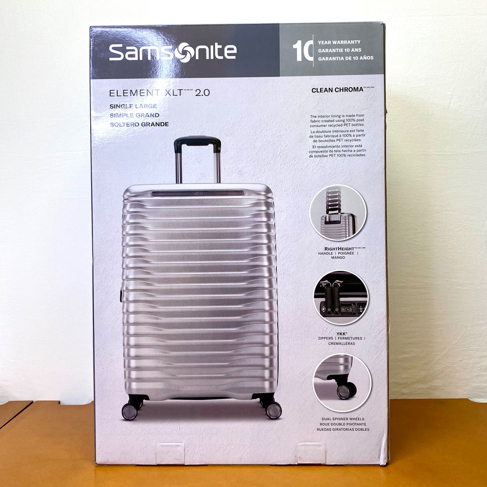 サムソナイト エレメントスーツケース 27インチ シルバー Samsonite