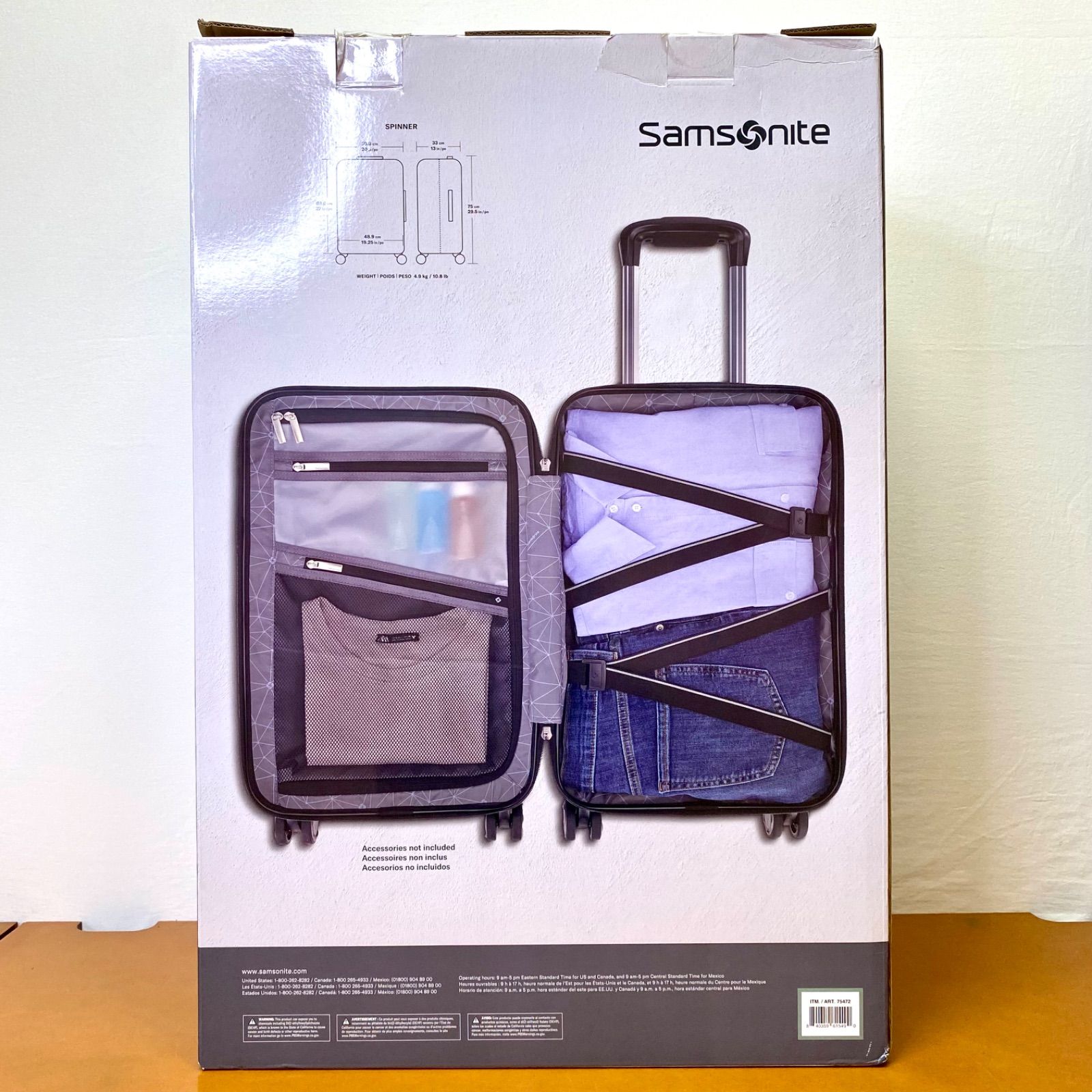 サムソナイト エレメントスーツケース 27インチ シルバー Samsonite