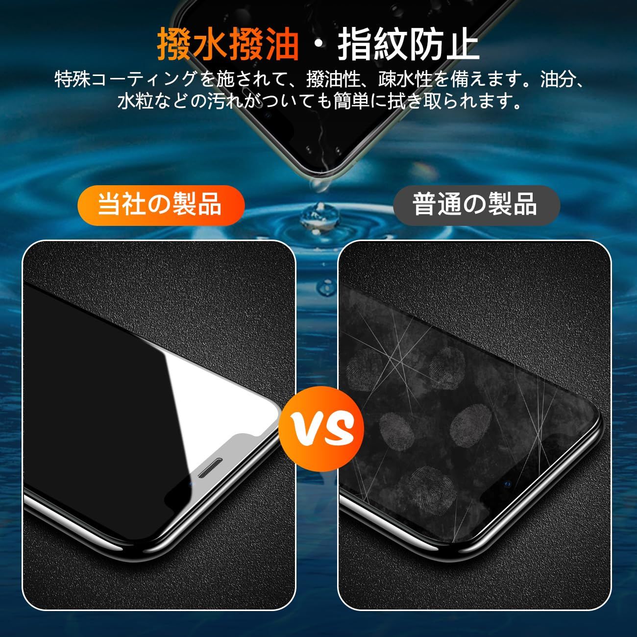 wnunbg 2枚セット】対応 iPhone 11 / iPhone XR ガラスフィルム 2枚
