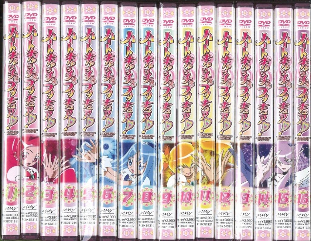 アニメDVD 初回) ハートキャッチプリキュア! 全16巻 セット - メルカリ