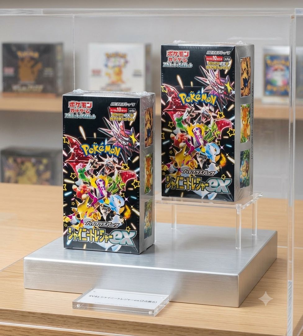 新品未開封】ポケモンカードゲーム ハイクラスパック シャイニー