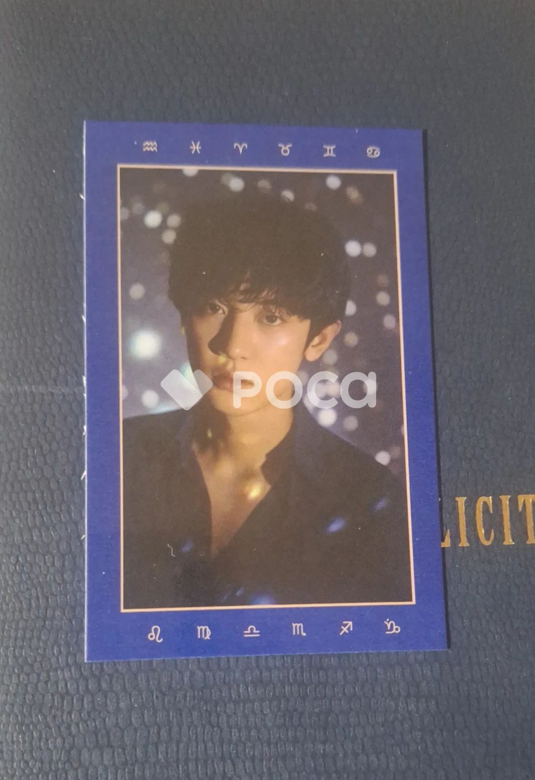 EXO チャニョル シーズンズグリーティング 2019 - メルカリ