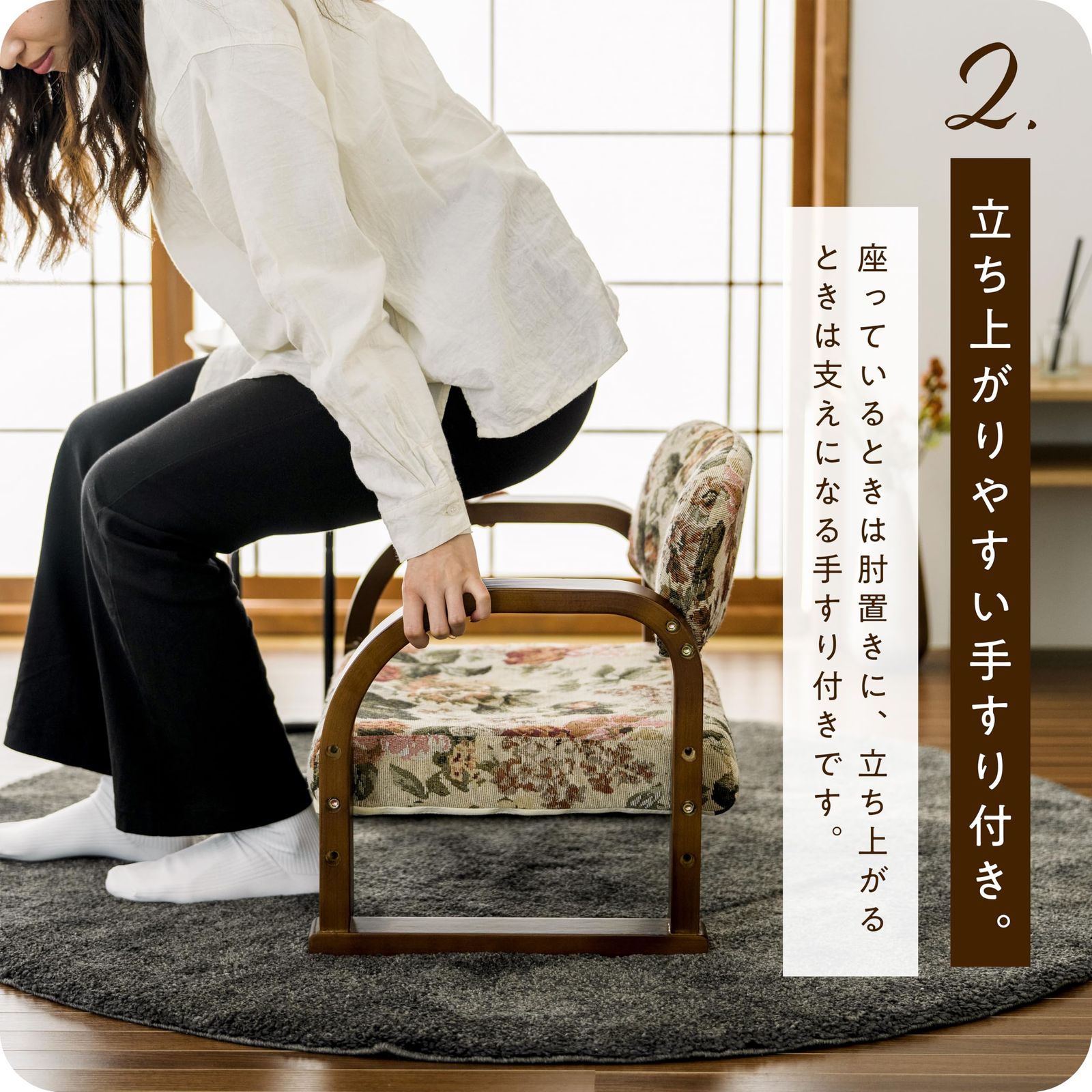 メルカリ最安値☆ 膝付 ゴブラン 座椅子 武田コーポレーション 座椅子 リラックス 耐久性 ゴブラン 54×45×45 A8
