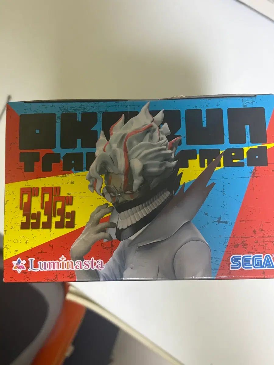 Buy from Japan Easily
