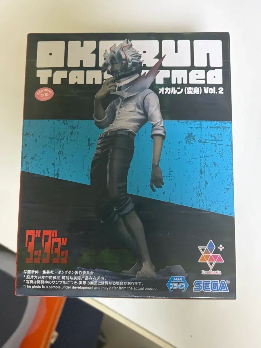 Buy from Japan Easily