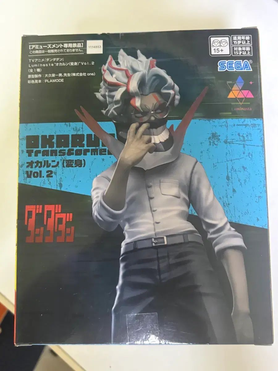 Buy from Japan Easily