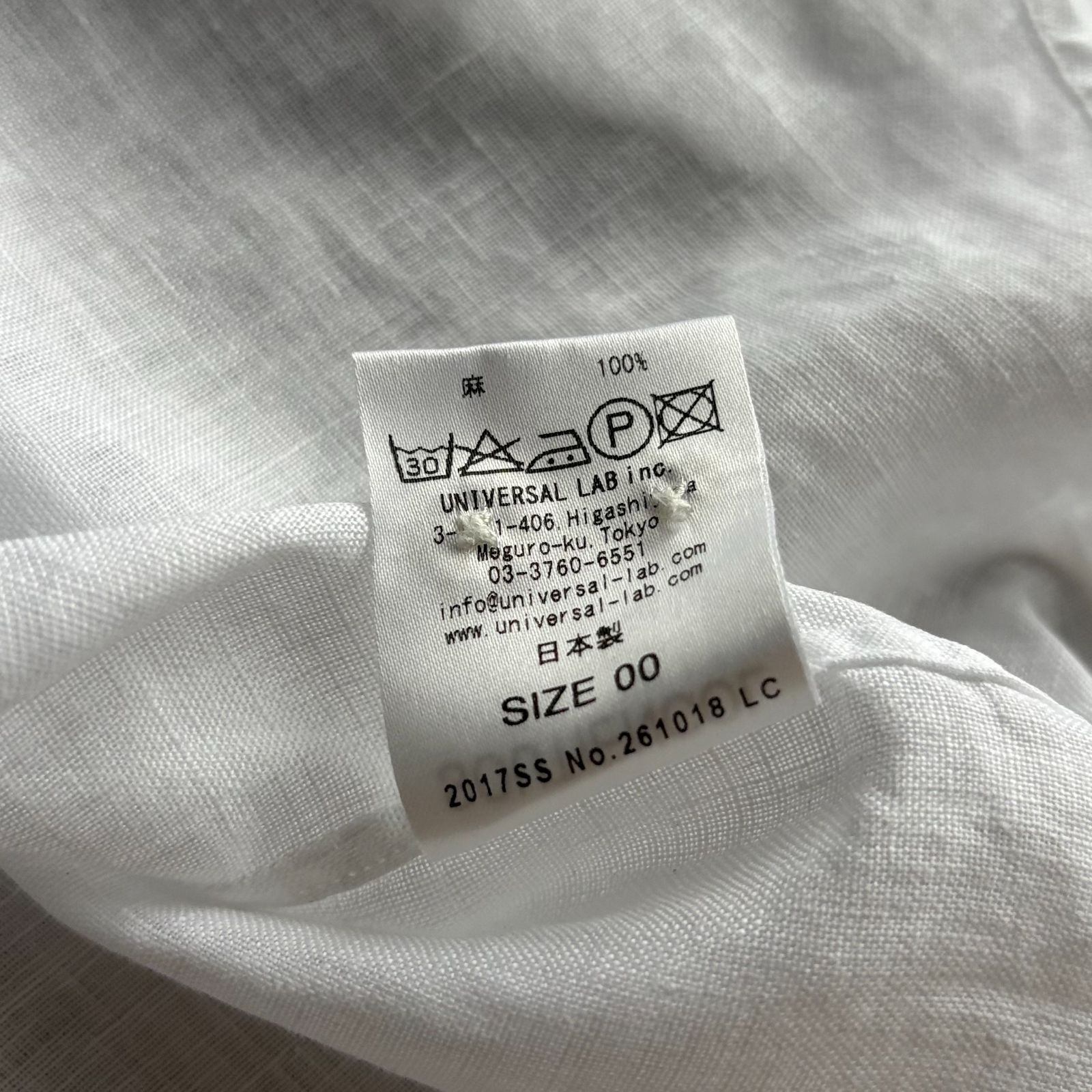 美品 / SOUTIENCOL スティアンコル / CANCLINI RE-MAKE POLO リメイク