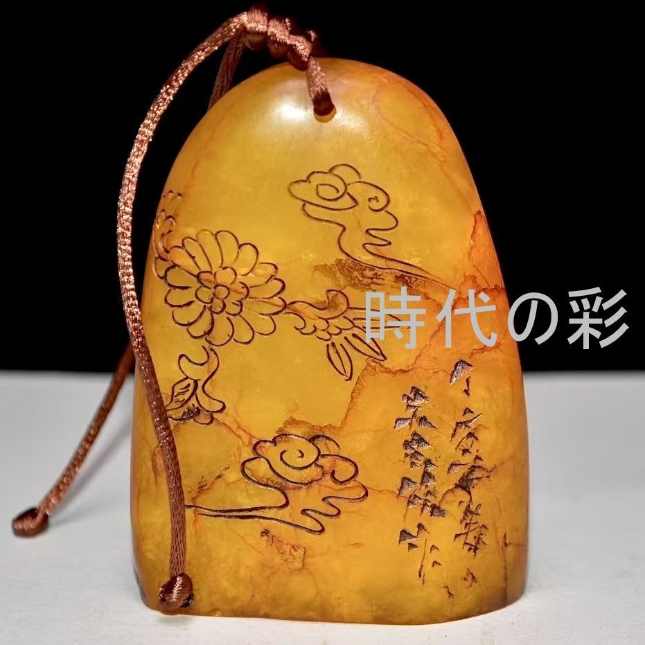 【呉昌碩款 灯光凍田黄】中国古美術 旧蔵 寿山石 灯光凍田黄石 随形印章 篆刻 細密彫 書道具 印材 唐物 收藏逸品 R08070215 15,696円