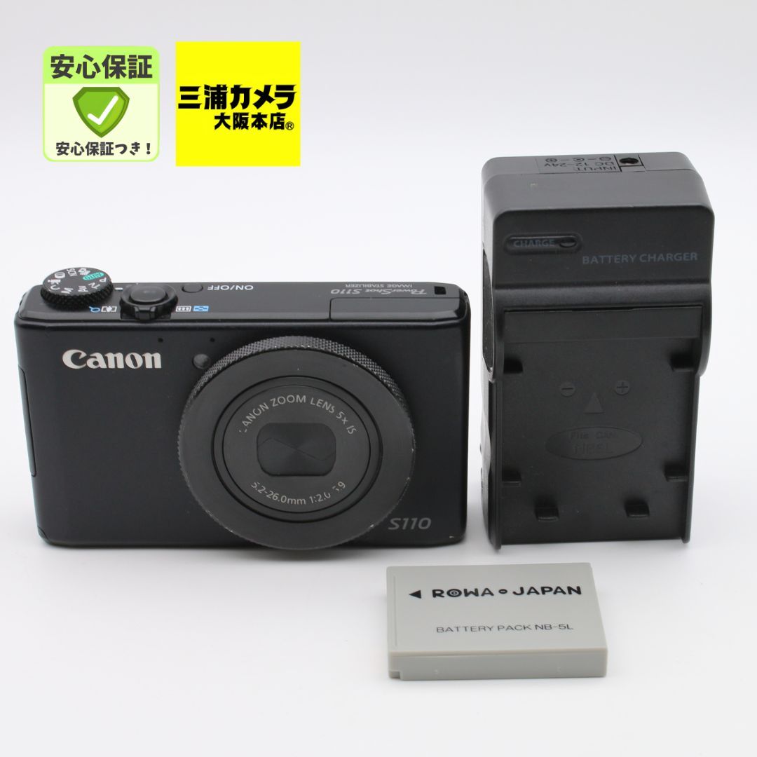 美品】 Canon PowerShot S110 ブラック コンパクトデジタルカメラ