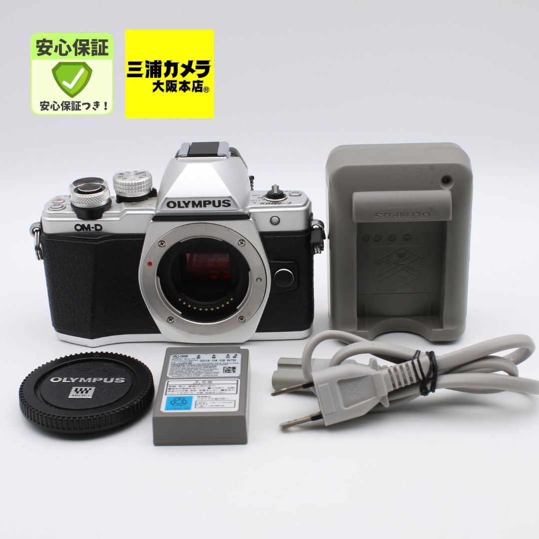 極上品 | S数2,949回] OLYMPUS OM-D E-M10 MarkII ボディ シルバー
